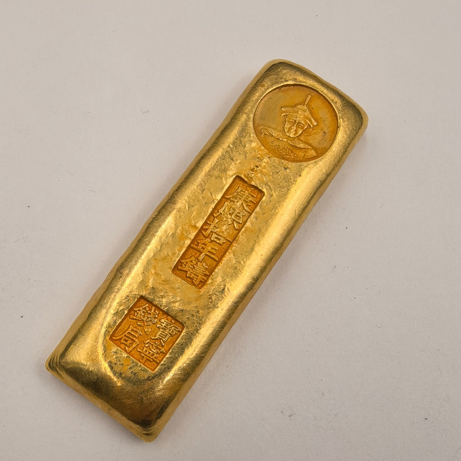 1 Pcs Superb Collection China Qing Emperor Dynasty Old Brass Not Gold Bar Ingot