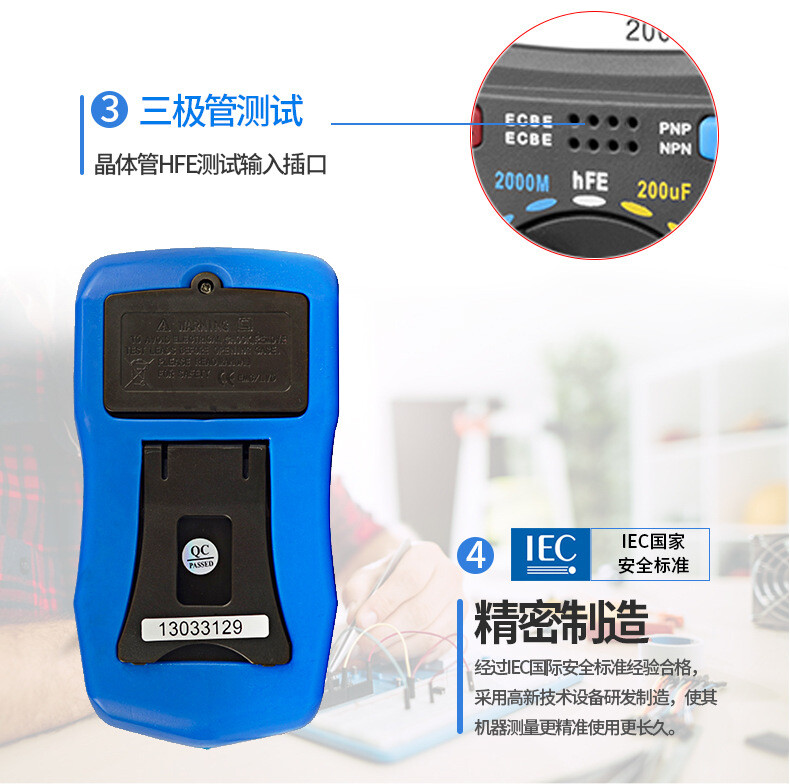 RLC Meter Inductance Capacitance Resistance Multimeter Ohm Inductor CAP Tester