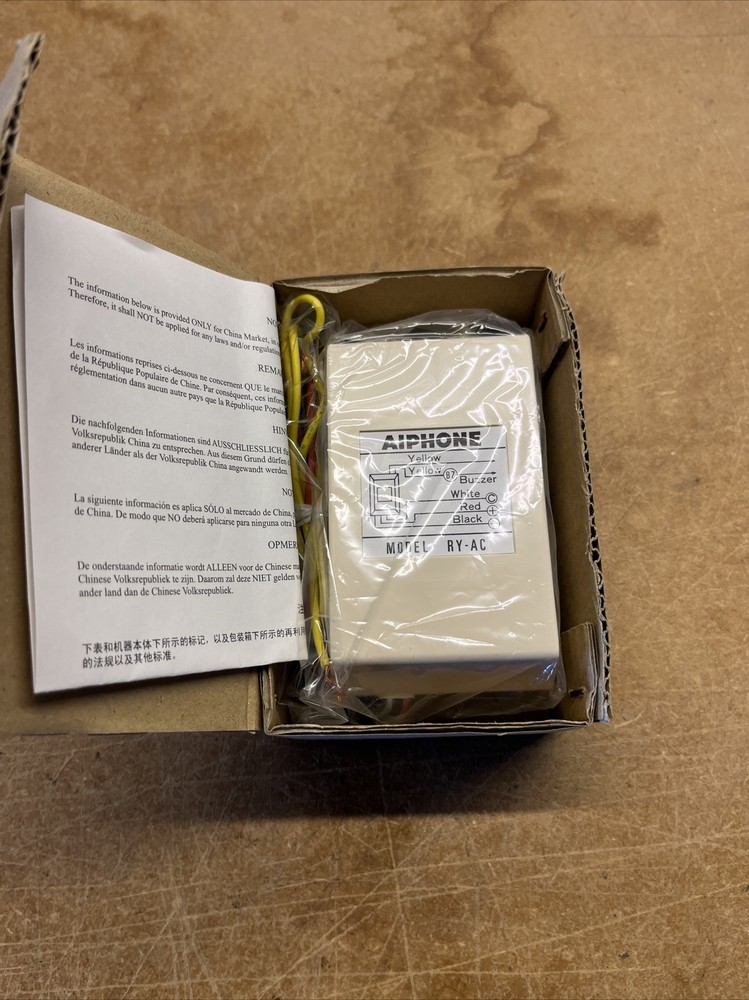 RY-AC aiphone NEW