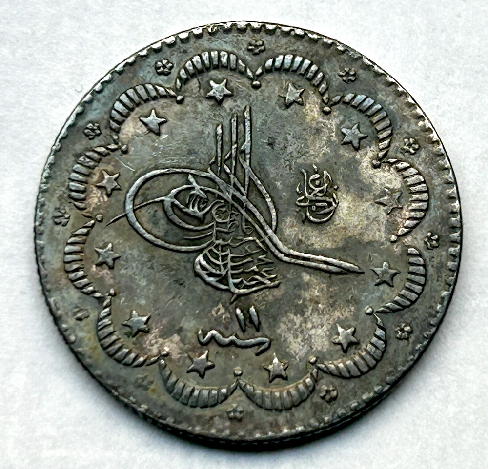 TURKEY SILVER 5 KURUSH 1293/11