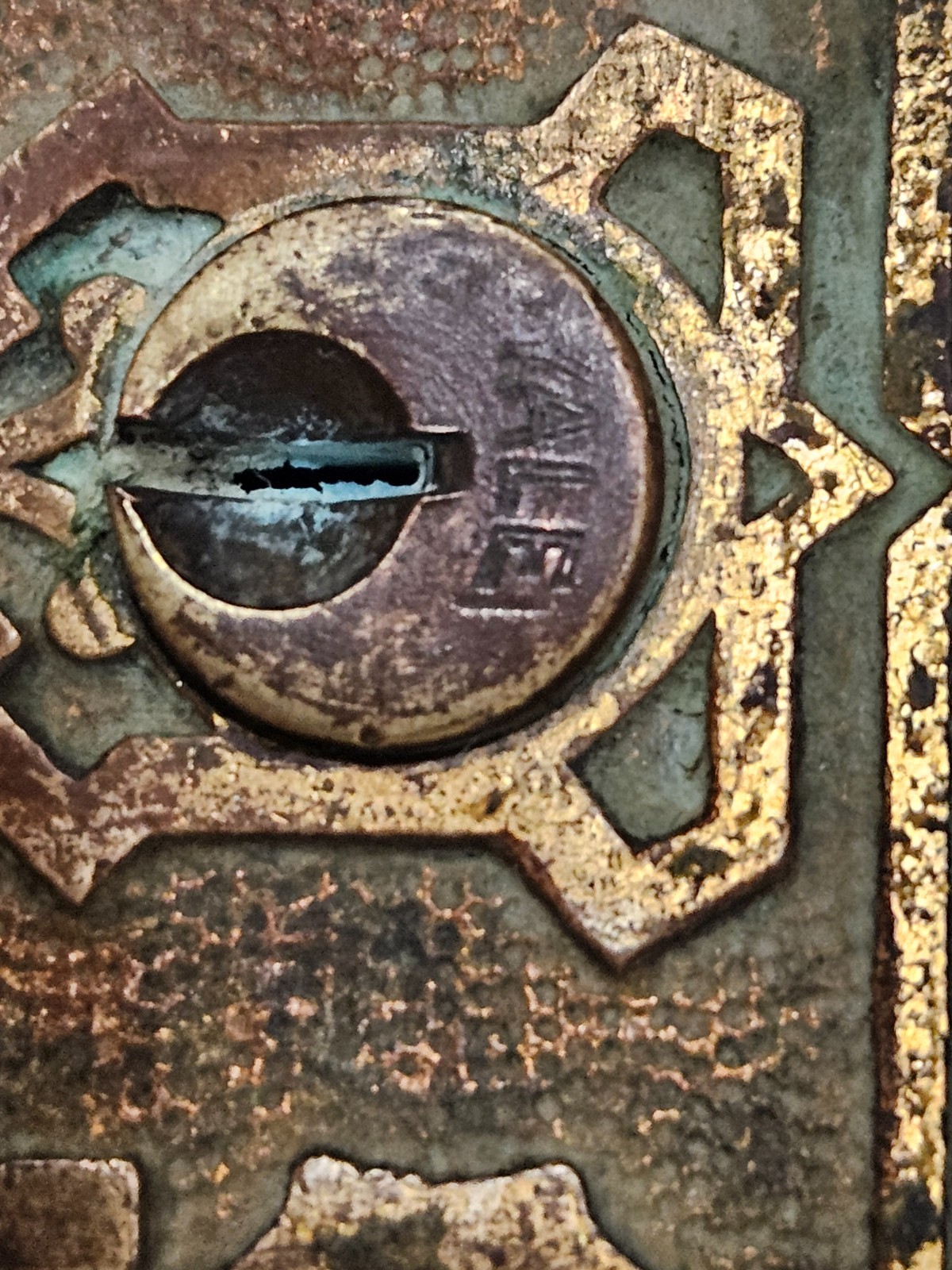 Rare 1870s Yale Lock Mfg Vintage 3.25" x 5" Post Office Door