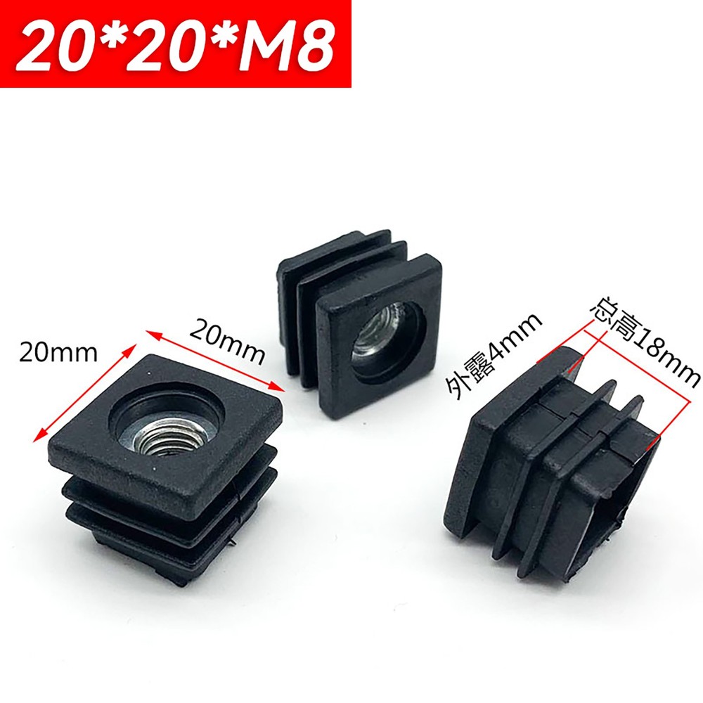 Square Plastic End Cap Blanking Plug Box Section M6 M8 M10 Threaded Tube Inserts