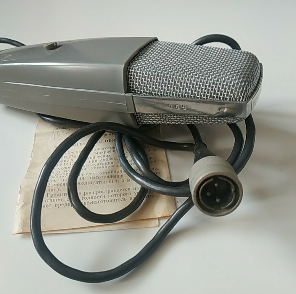 Microphone Oktava ML-51 Vintage Ribbon Mic