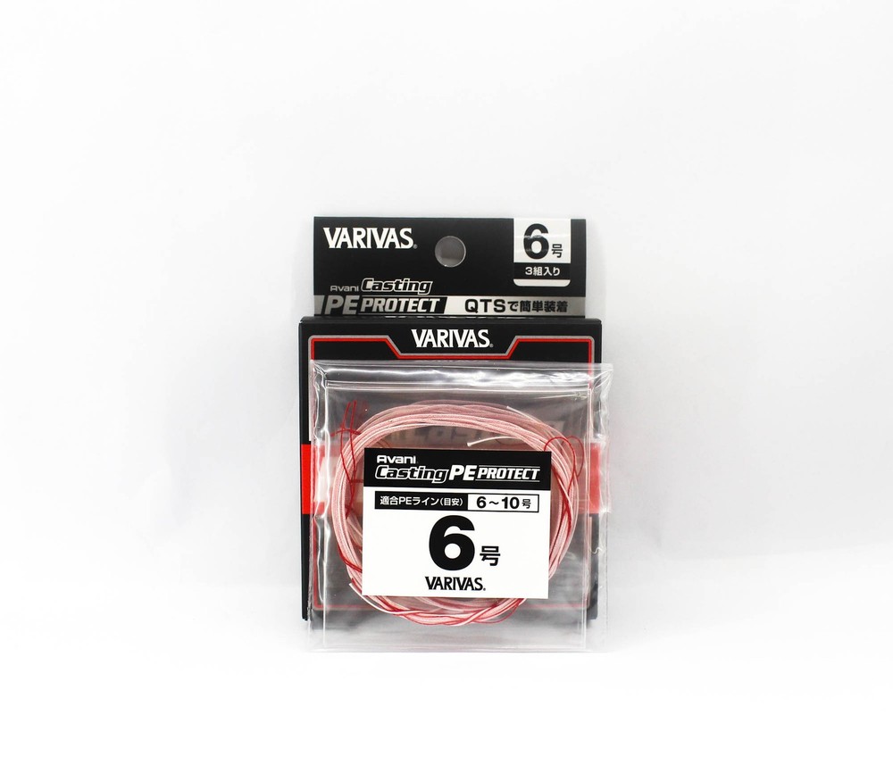 Varivas P.E Avani Casting PE Protect P.E 6 (1508)