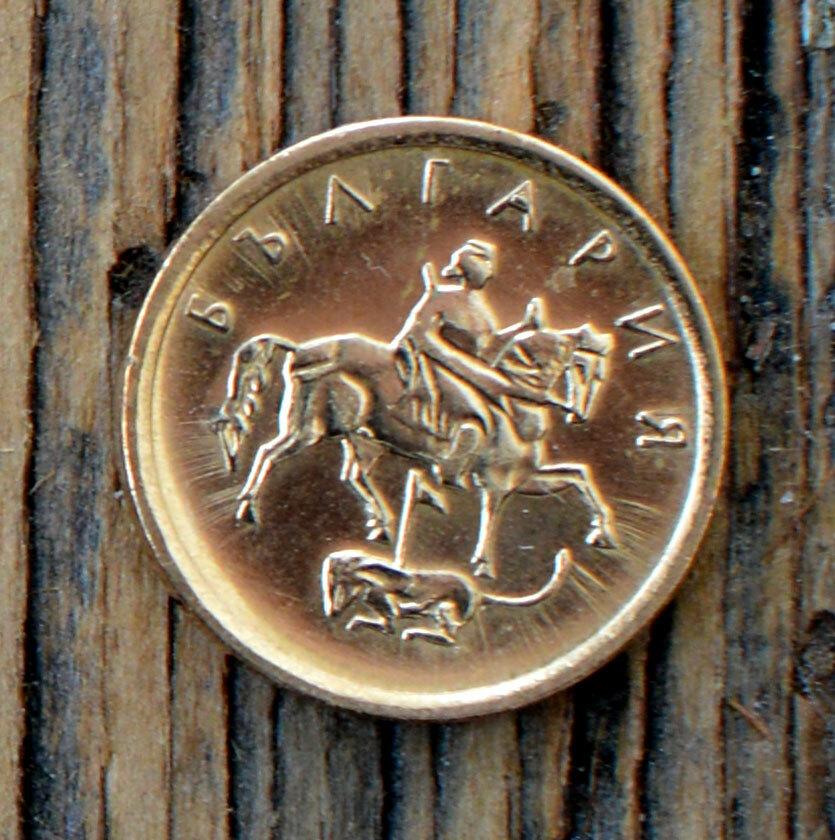 Bulgaria 1 Stotinka 2000 Coin