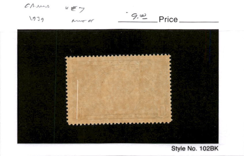 Canada, Postage Stamp, #E7 Mint Hinged, 1939 Special Delivery (AH)