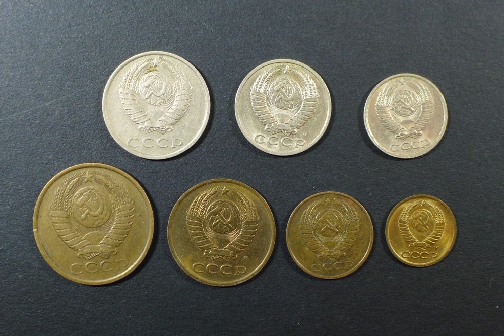 Set of Soviet coins USSR