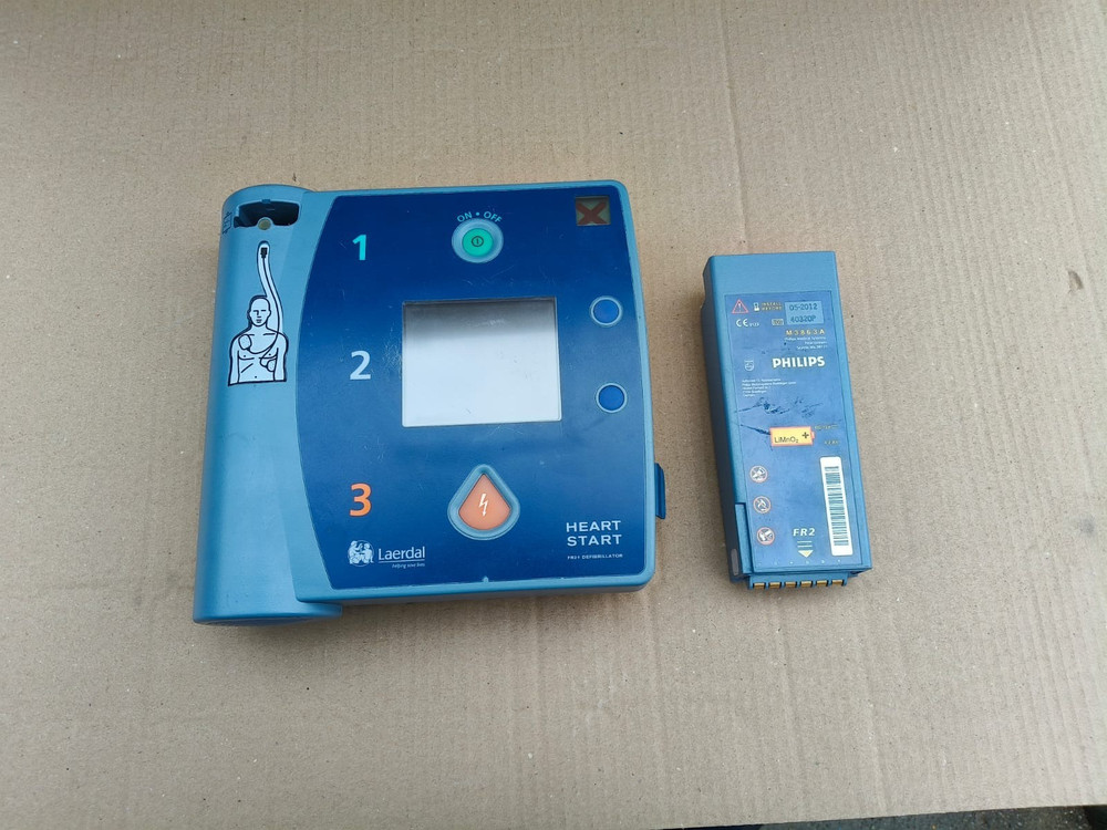 Philips Heart Start FR2+, functional + battery