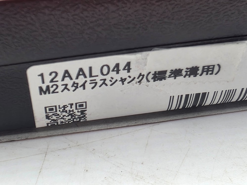 Mitutoyo 12AAL044 M2 Tapped Stylus Shank