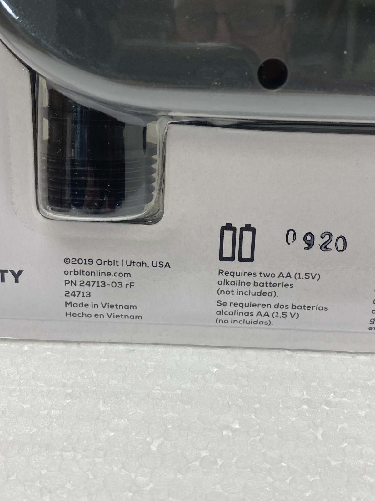 ORBIT #24713 PROGRAMMABLE WATERING TIMER. 2 HOSE CONTROL. NEW IN PACKAGE.