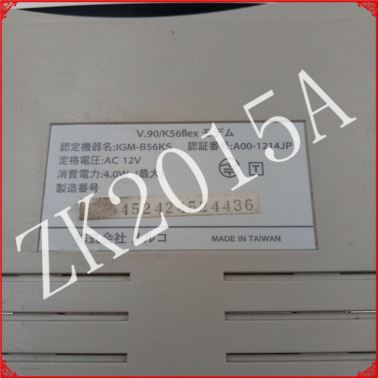 used IGM-B56KS ship by DHL OR EMS