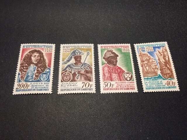 Dahomey 271-274 mint hinged