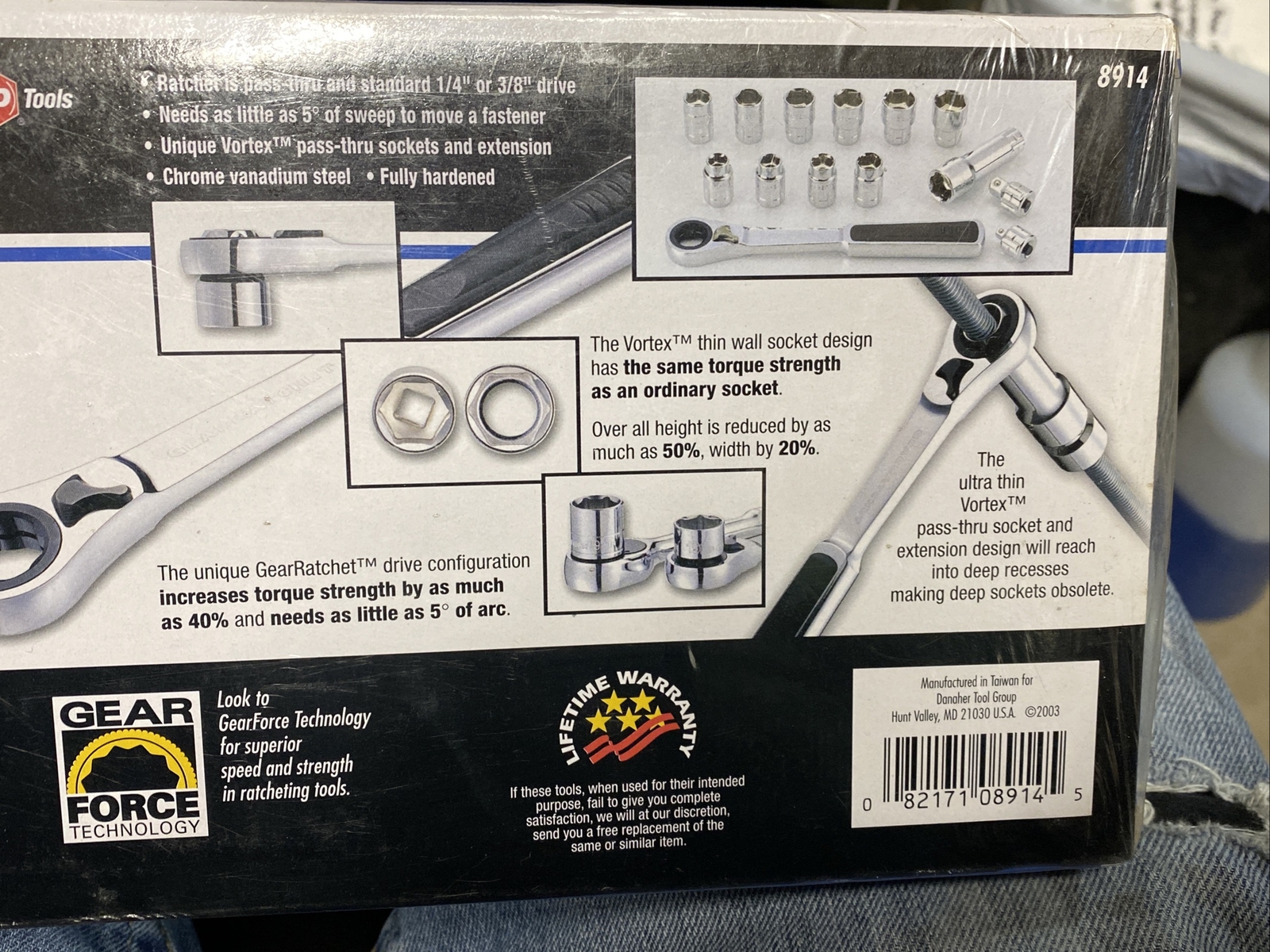 GearRatchet, 14pc. Met Vortex Socket Set, Part #8914