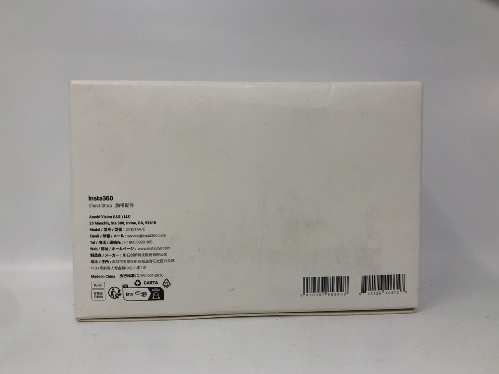 Insta360 Chest Strap Mount for Action Cameras,Black