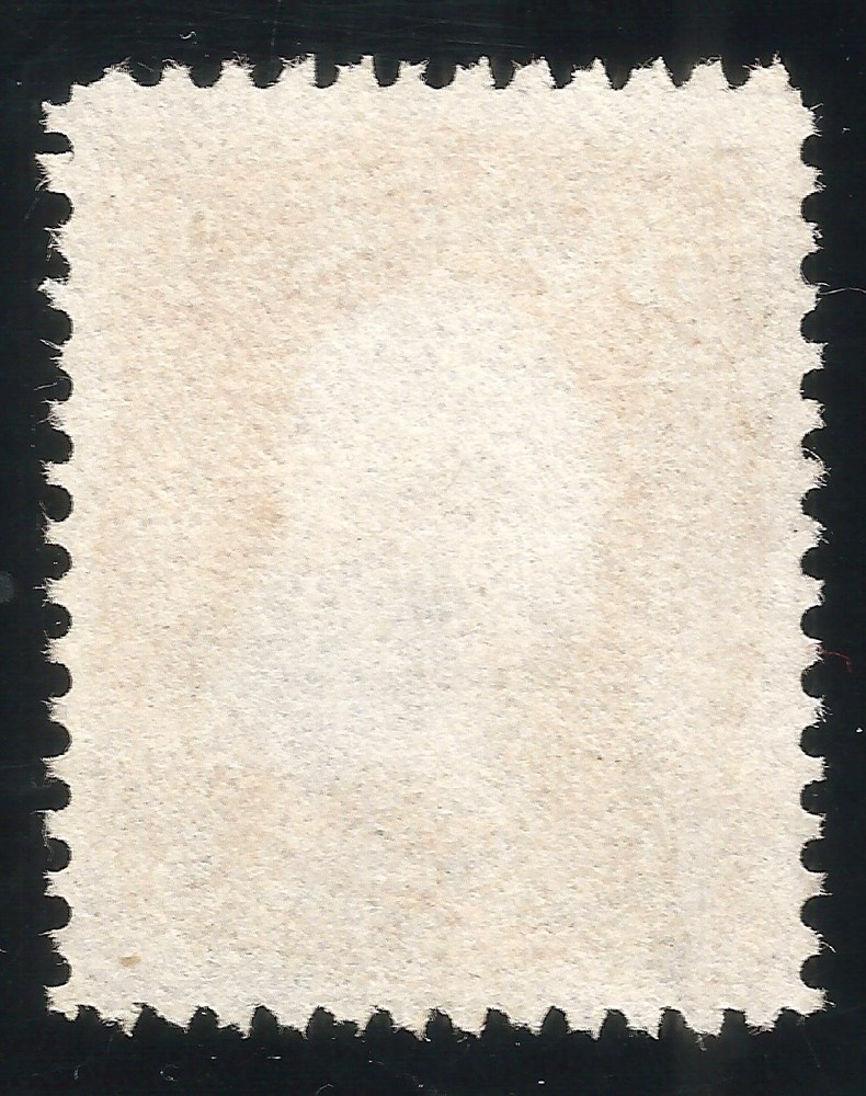 thestampguy: Scott 65, Used. SOUND