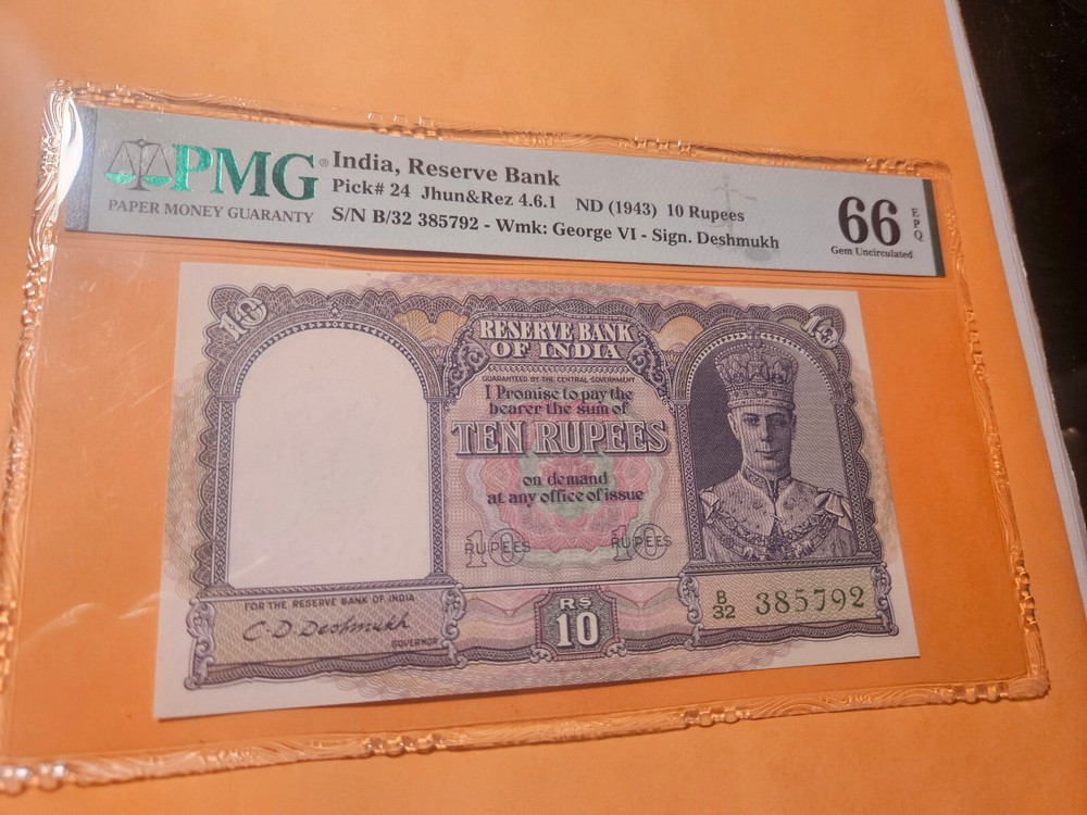 India Banknote PMG