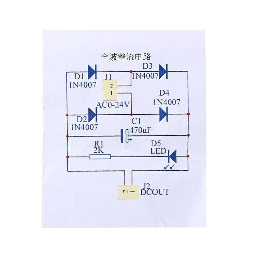 1x IN4007 Bridge Rectifier AC/DC Converter Full Wave Rectifier Board yh