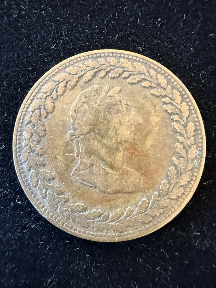 1812 Canada Tiffin