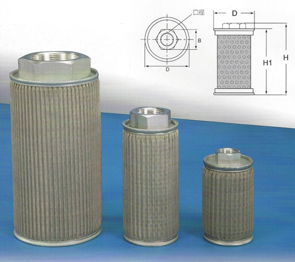 Hydraulic Suction Filter Strainer MF-02 1/4"PT 100 mesh