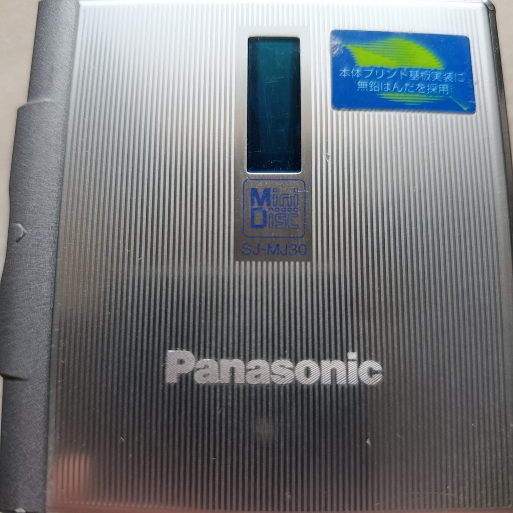 Panasonic SJ-MJ30 Silver Used Working Only Player