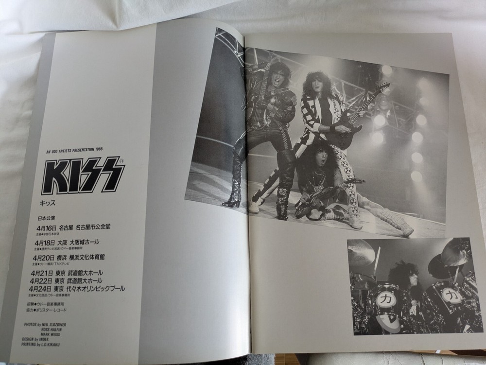 KISS 1988 Japan Tour Concert Program Ticket Stub/Flyer