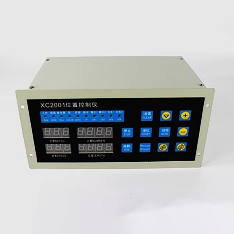 Position Control Instrument, Microcomputer Controller of Bag Making Machine