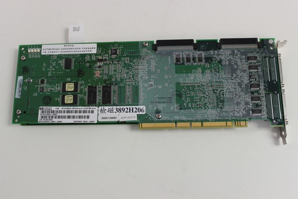 HP D9351A D9351-60001 NETRAID 4M CONTROLLER W/128MV CACHE D9351-63002
