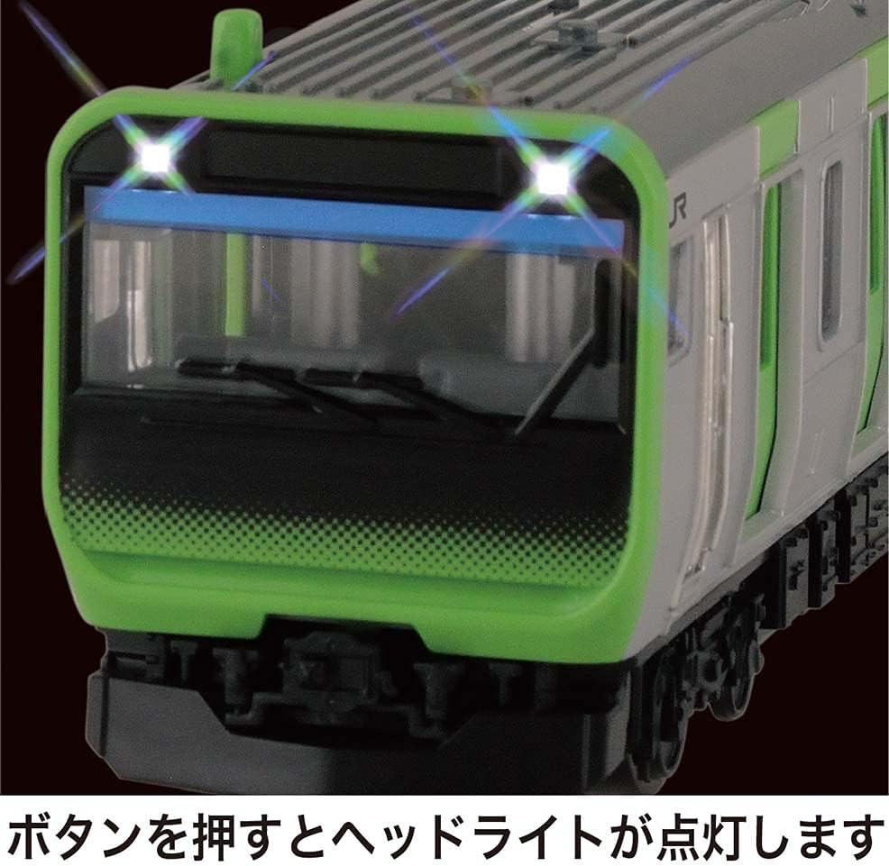 Sound Train E235 Series Yamanote Line 30 Station Version TOYCO for ages 3+