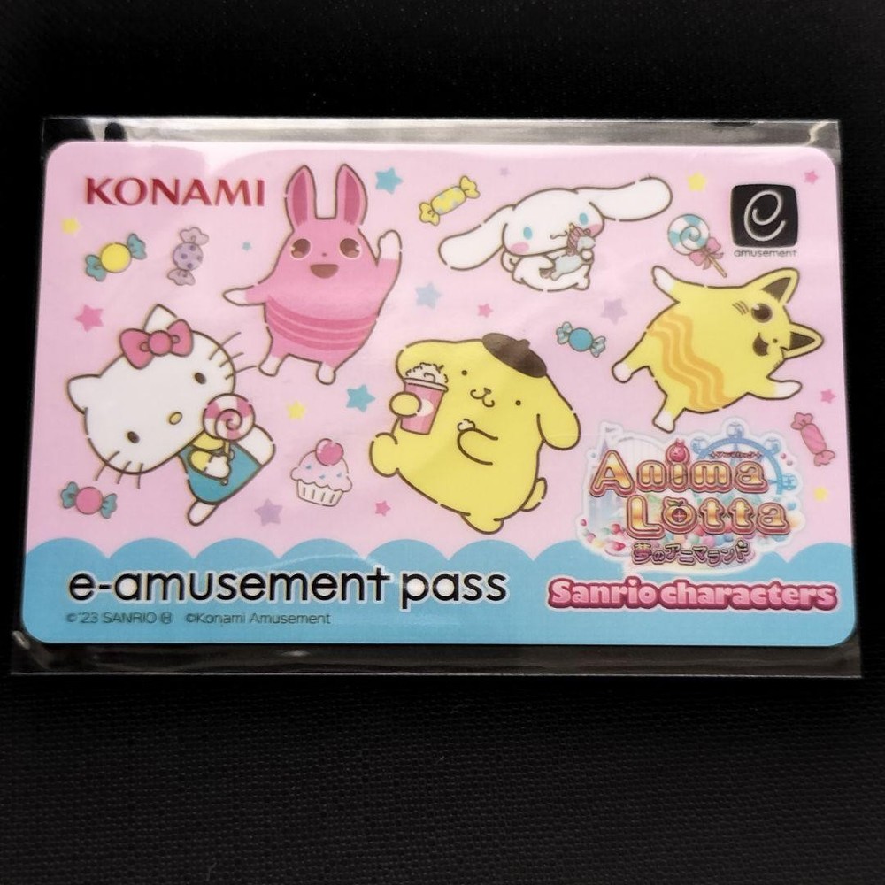 E-Amusement Pass Sanrio Animalotta