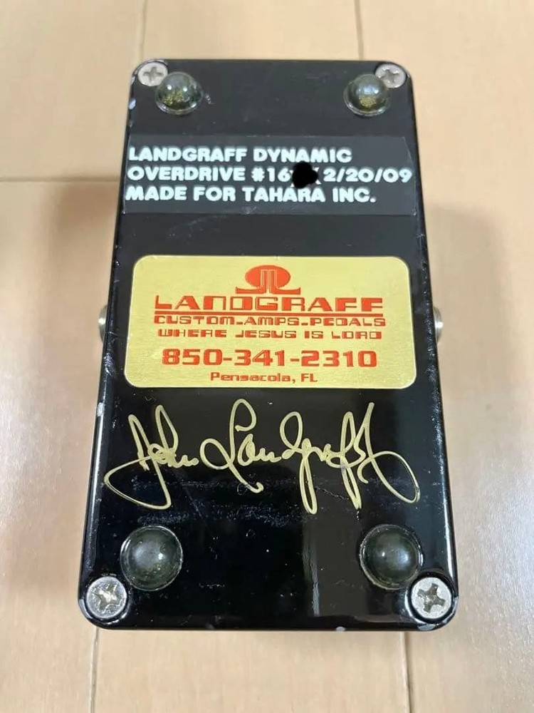 LANDGRAFF DOD DYNAMIC OVERDRIVE Used