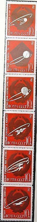 RUSSIA SOVIET UNION 1963 2852-57 6s 2835a Soviet Achievements in Space **