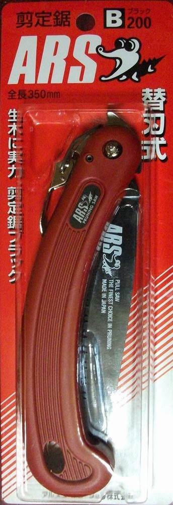 ARS FOLDING SAW "BLACK 200" 200B