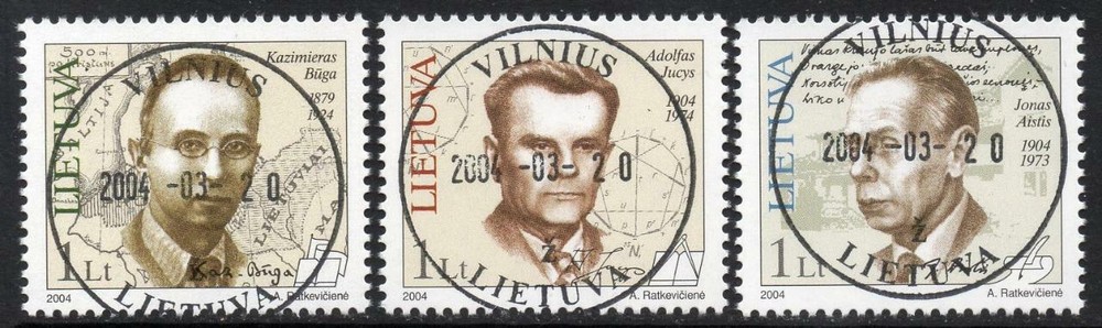 LITHUANIA USED/CTO 2004 Anniversaries