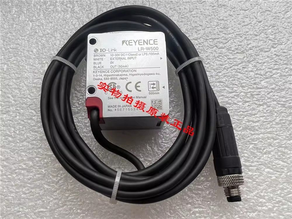 1Pcs Used KEYENCE sensor LR-W500