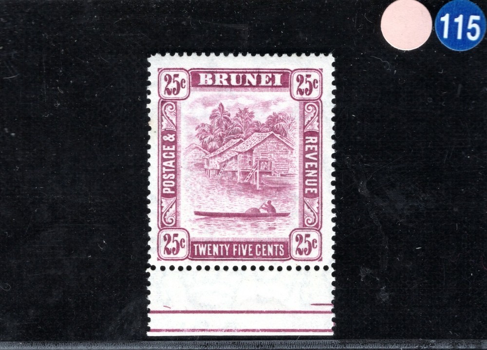 BRUNEI Stamp 25c Mint MM OBLUE115