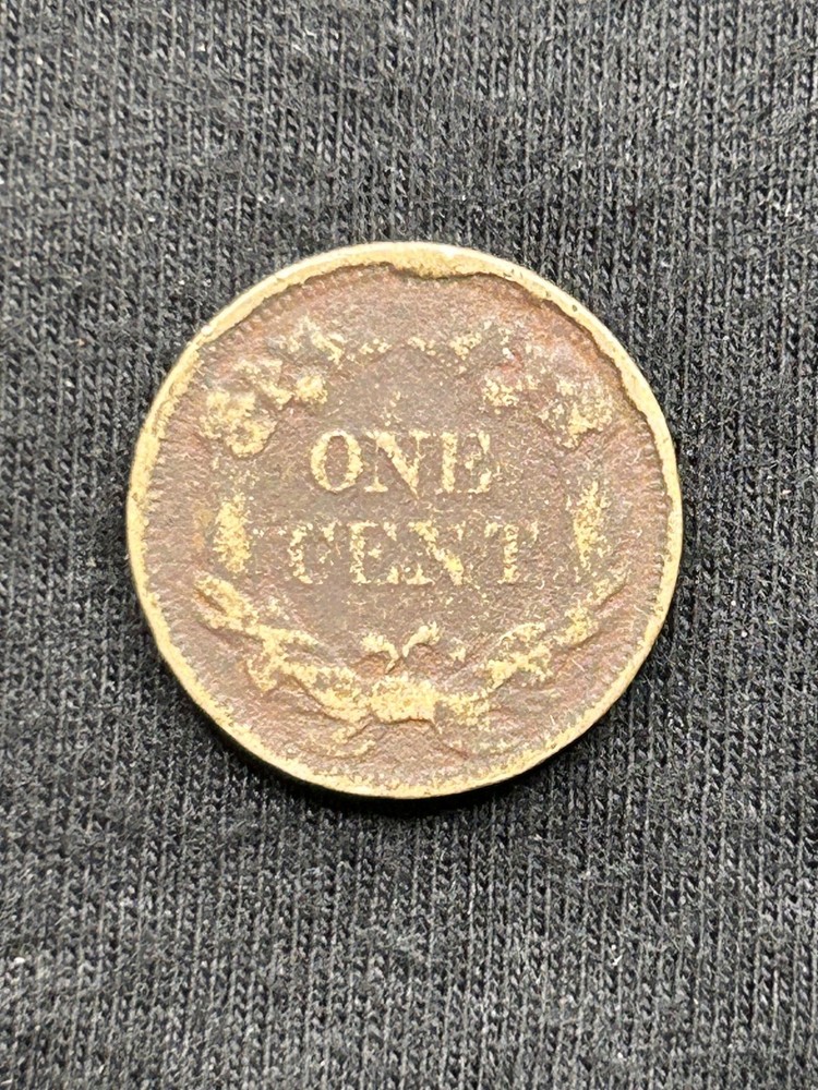 1858 FLYING EAGLE CENT, SMALL LETTERS