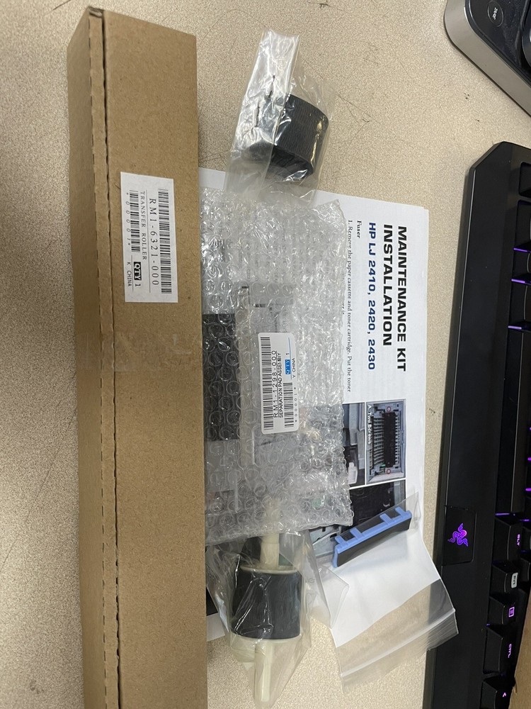 hp laserjet maintenance kit
