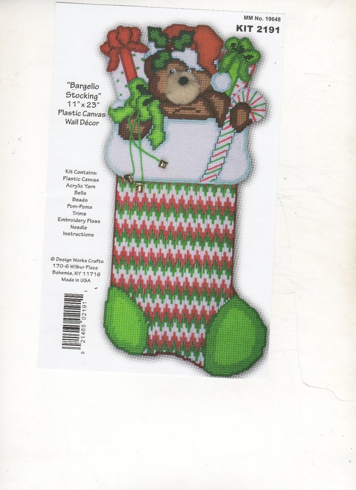 BARGELLO STOCKING Wall Hanging plastic canvas PATTERN (#5265)