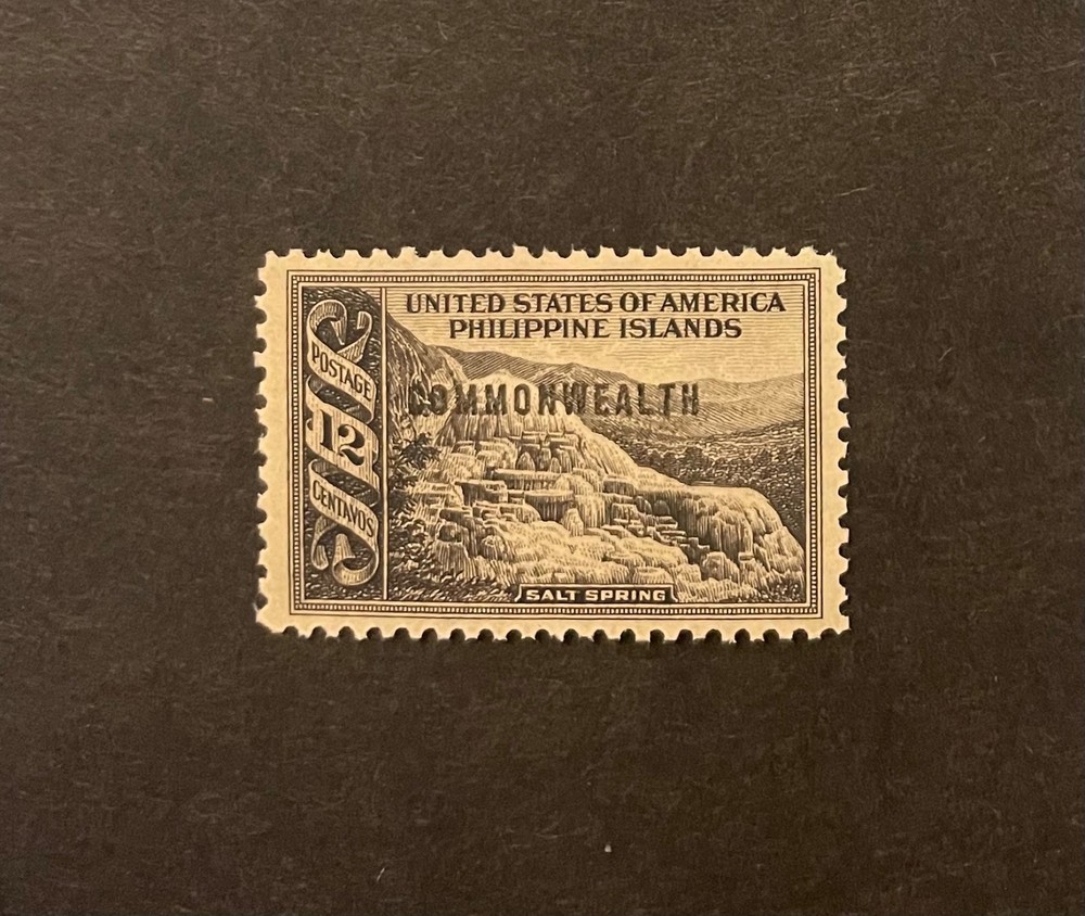 Philippines Scott #538 never hinged