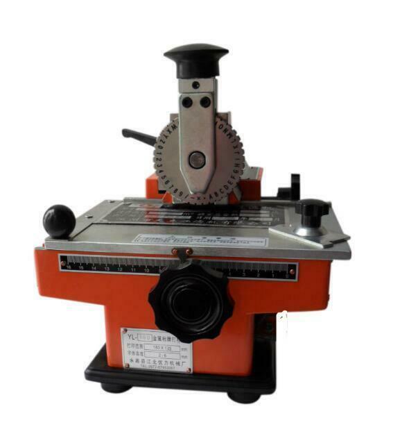 New 5mm Semi-automatic Metal Label Embosser Stamping Printer Marking Machine