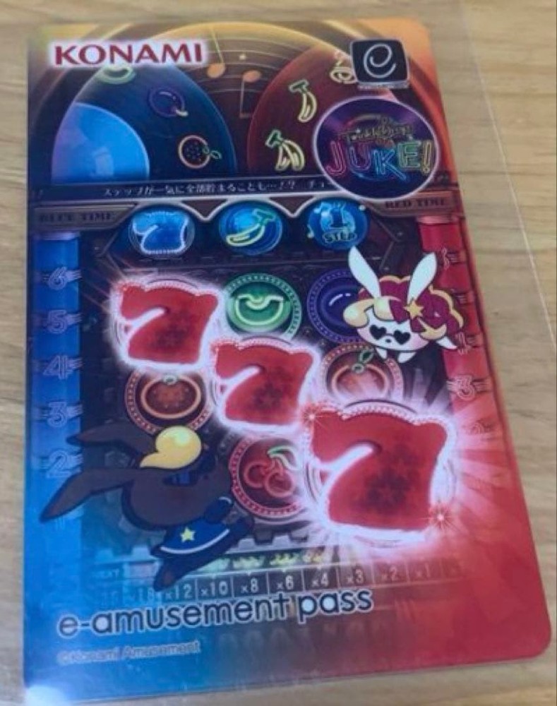 Medal Game E-Amusement Pass Twinkle Drop 4