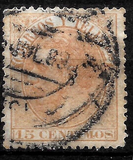 1882 Spain Sc#252   used🔥Circular CD 🔥