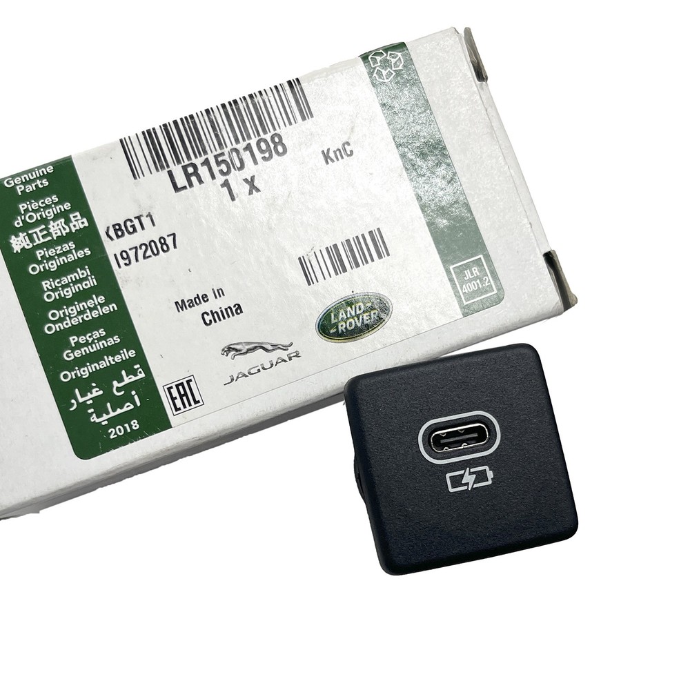 USB-C Socket LR150198 for Land Rover