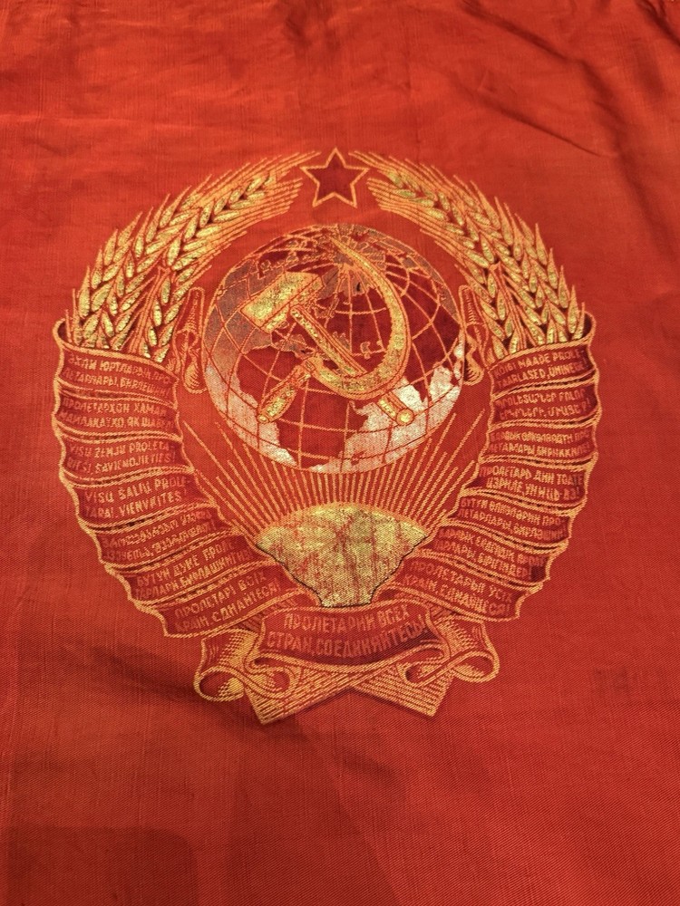 Big double-sided Flag soviet period Original