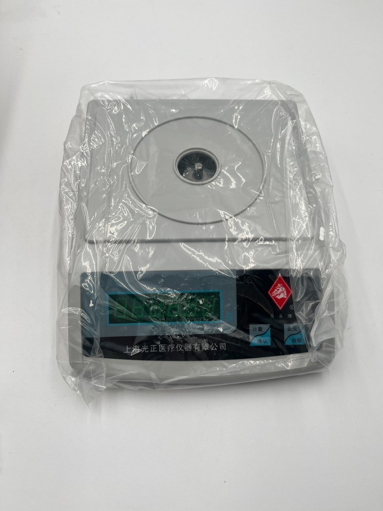 Electronic Analytical Balance YP Series Model