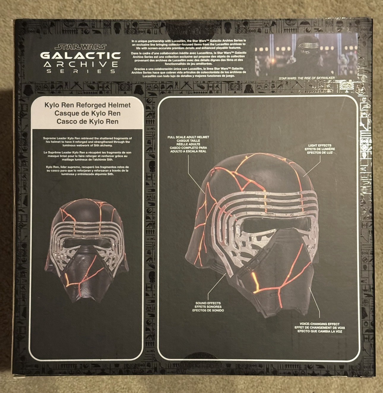 Disney D23 Star Wars Galactic Archive Series Kylo Ren Reforged Helmet NIB!