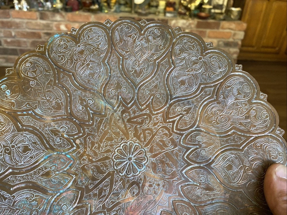 Vintage Hand Hammered Decorative Middle Eastern Copper Plate, Arabic Script