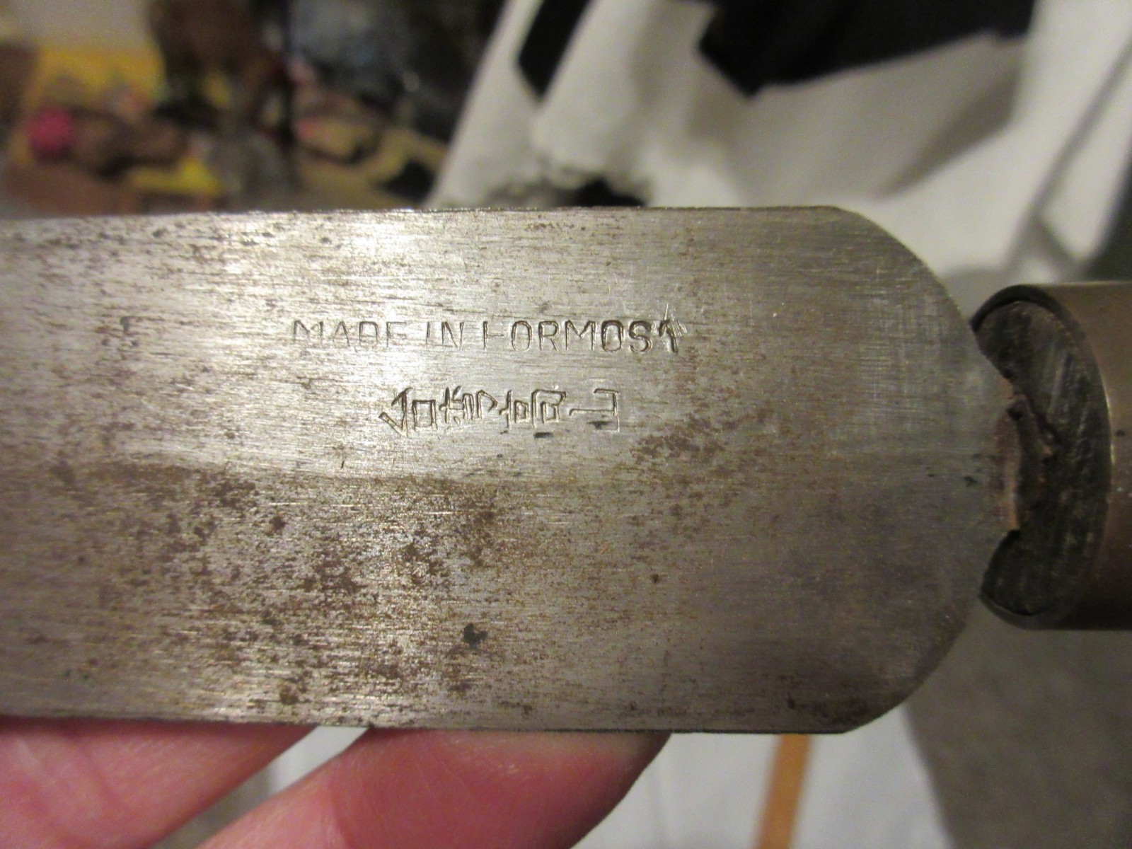 Vintage Tribal Knife in Carved Wooden Sheath