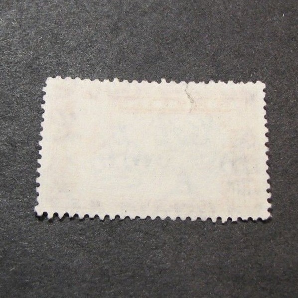 Ceylon Stamp Scott# 286e Wild Elephants 1942 L98
