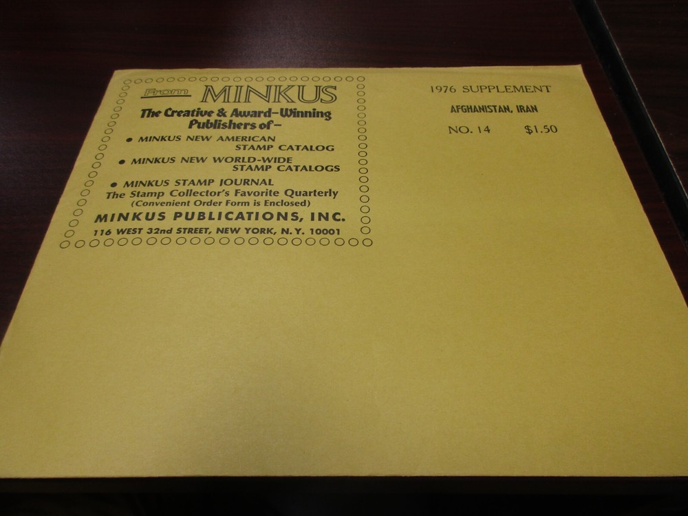 "MINKUS" 1976  SUPPLEMENT FOR AFGHANISTAN,   FREE SHIPPING! MADE IN USA
